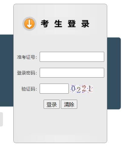̫}(cng)пϵy(tng)ԃ(xn)ȡY(ji)