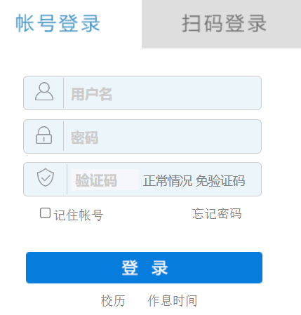 WԺ̄(w)ϵy(tng)پW(wng)