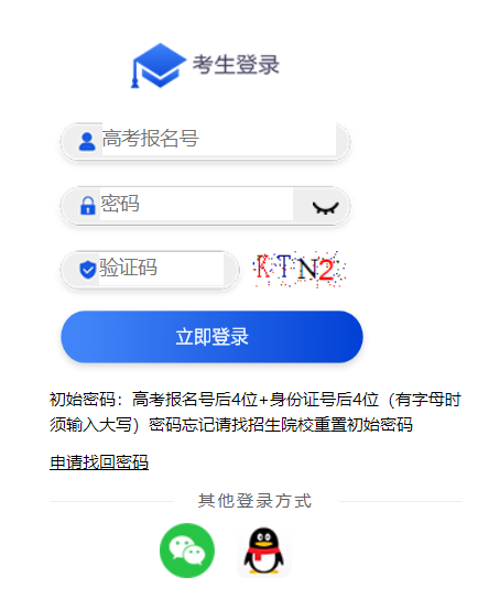 Vkߌ(zhun)(lin)ˆΪ(d)/(du)(bo)ϵy(tng)