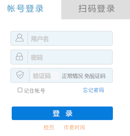 ׃ߵȌƌW(xu)Ӯ(w)W(wng)