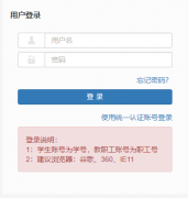ӱg(sh)W(xu)Ժ̌W(xu)Ϣ(w)ƽ